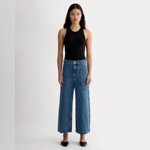 Everlane Gardener Jeans 26 (Cropped?)